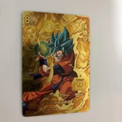 スーパードラゴンボールヒーローズ 孫悟空 P プロモ - メルカリ