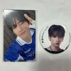 許豊凡 INI XQUARE 7000円 トレカ 缶バッジ