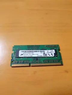 ジャンク】SP 8GB DDR4 2400MHz メモリ - メルカリ