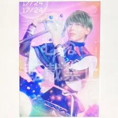 かしな様 リクエスト 3点 まとめ商品