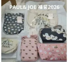 【新品】ポール&ジョーアクセソワ　福袋2026 PAUL& JOE 抜き取りなし