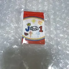 JO1 ガチャガチャ　ミニタペストリー　白岩瑠姫