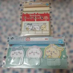 【ちいかわ】ちいかわの湯 ステーショナリー2点セット