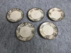 陶器 縞文小皿 5枚セット内島 北朗作 陶器 縞文小皿 5枚セット内島 北朗作 - メルカリ