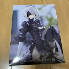 ニーアオートマタ ぬーどるストッパー