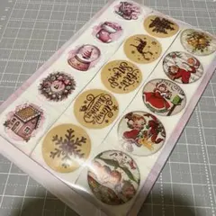 由紀子様 リクエスト 4点 まとめ商品