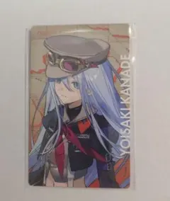 プロセカ　宵崎奏　エピカ　ノーマル