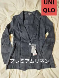 UNIQLO　プレミアムリネンロングテーラードジャケット