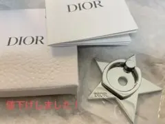 【DIOR非売品】ディオールスマホリング