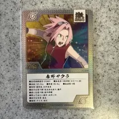 2026年最新】ゲマキ風カードの人気アイテム - メルカリ