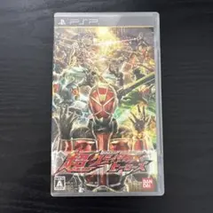 仮面ライダー 超クライマックスヒーローズ　psp
