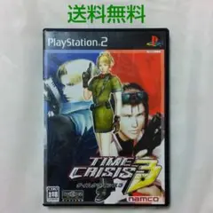 【匿名配送】PS2 タイムクライシス3 ガンシューティング ナムコ【送料無料】