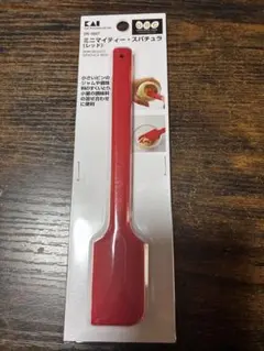 新品未開封　スパチュラ　貝印のサムネイル