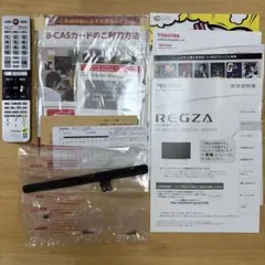 出品終了間近　ジャンク　50z810x REGZA レグザ 2025年最新】東芝 50Z810Xの人気アイテム - メルカリ