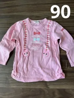 ホットビスケッツ