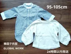【90-105】韓国子供服・GLOBAL WORK　カットソー・シャツ