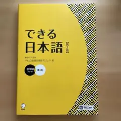 donguri様 リクエスト 2点 まとめ商品