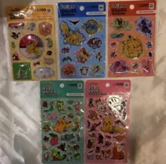 5枚セット　5種　ポケモンシール 韓国限定 ダイソー　正規ライセンス品