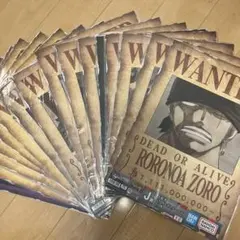 ワンピース 海軍発行公式手配書 旧四皇＋ロジャー - メルカリ