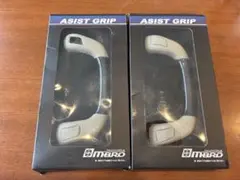 アシストグリップ　ノア　ヴォクシー　トヨタ車　ウッド　m-broのサムネイル