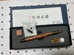 2026年最新】野原工芸 シャーペンの人気アイテム - メルカリ