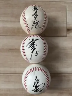 2026年最新】長嶋茂雄 サインボールの人気アイテム - メルカリ