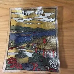 Item thumbnail for item 93e65496-54bb-4476-b5b1-a587b34abb64