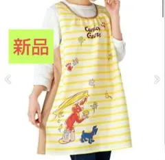 Item thumbnail for item c9c85bc9-2e8c-4d81-805b-2421cecb8763