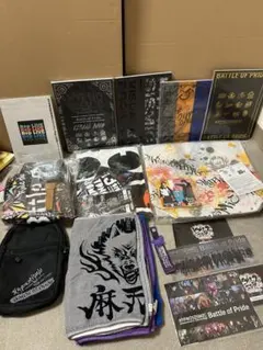 ヒプノシスマイク 舞台 ヒプステ　ビジュアルブック　パンフレットグッズまとめ売り