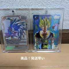ドラゴンボール 孫悟空 SR☆ [ST01-044](ブースターパック SR3枚 | Mercari