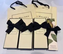 Jo Malone ギフトバッグと香水サンプルセット