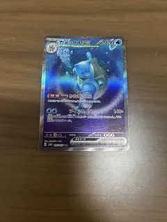 2026年最新】シリーズ：スカーレット&バイオレット ポケモンカード