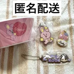 【匿名配送】BT21 cooky等 グッズ　4点セット　BTS ジョングク