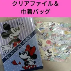 Item thumbnail for item 36ba660b-0a14-48c2-8064-dd59eddf8985