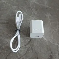 【未使用品】IQOS アイコス 純正品 正規品 Type-B 充電器
