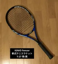IGNIO イグニオ Fencer 軟式テニスラケット T-27 青/黒
