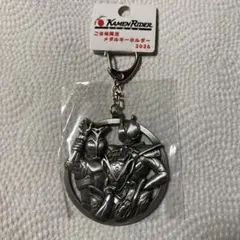 仮面ライダー　メタル製ご当地限定キーホルダー　名古屋　NAGOYA 2026年