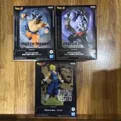 ドラゴンボール　ジレン　孫悟空　ベジット　フィギュア