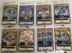 遊戯王 デュエルモンスターズプロモカード セブンイレブン 限定ハイチュウ セット