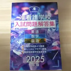 Item thumbnail for item 7cb8eb4b-b3a5-4095-b488-89c3d81fd19a