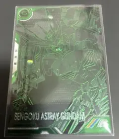 アーセナルベース　戦国アストレイ頑駄無　VEレア