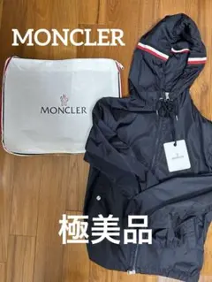 2026年最新】MONCLER メンズ ナイロンジャケットの人気アイテム - メルカリ