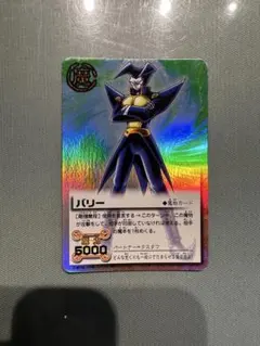 金色のガッシュベル カード 勇気凛凛 限定品 - メルカリ