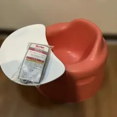 Bumbo ベビーチェア サーモンピンク 専用ベルト　テーブル付き　美品