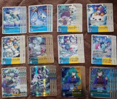 Item thumbnail for item 43931772-559a-4a34-91cd-726277d1117e