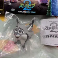 【おまけ付】ズートピア2　ファッションリング　ガチャガチャ パウバート