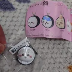 ちいかわ×くら寿司 コラボ キーホルダー