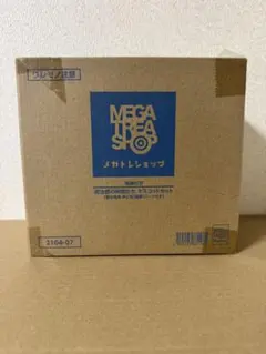 鬼滅の刃 炭治郎の仲間たち マスコットセット 【限定特典：伊之助(猪顔)パーツ】