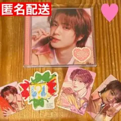 INI ソロジャケ 佐野雄大 【FC限定盤 YUDAI Ver.】