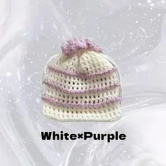 編み物 巾着 ポーチ フリル